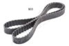 ISUZU 4294125 Timing Belt